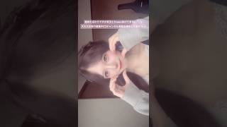 『実写』大大大古参ｻﾏ募集中です🎮💖実況とかshortたくさんUPしてくのでよければチャンネル登録お待ちしてます‎꒰ঌ ໒ #踊ってみた #ゲーム実況 #ゲーム配信 #女性実況 #shorts