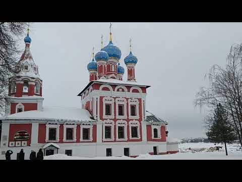 Углич. История на берегу Волги