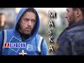 Tigrat MASKA