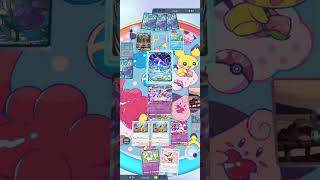 3 game win-streak in UltraBall 3 rank mode with EspeonX-SylveonX deck! #pokemontcgpocket  