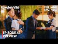 For Eagle Brothers Episode 43 Preview Gwangsuk Injured Uhm Ji Won Ahn Jae Wook ENG SUB