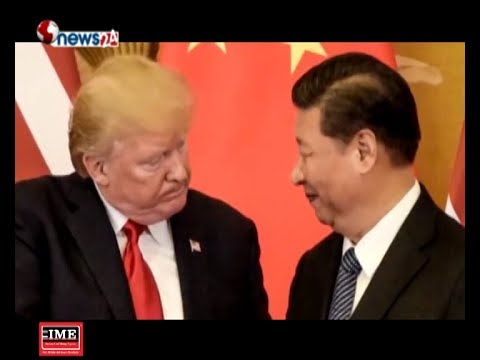 हुवावेको सिएफओको पक्राउले ल्यायो अमेरिका र चीनको सम्बन्धमा दरार - NEWS24 TV