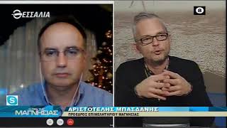 Η ώρα της μαγνησίας 15 12 2020