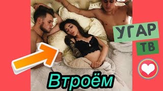 ЛУЧШИЕ ВАЙНЫ 2018 / НОВЫЕ РУССКИЕ И КАЗАХСКИЕ ВАЙНЫ | ПОДБОРКА ВАЙНОВ #151