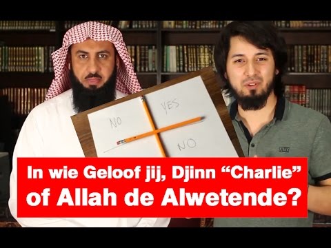 In wie Geloof jij, Djinn “Charlie” of Allah de Alwetende? ᴴᴰ| Sheikh Turki Al-Ghamidi & Majed Ayoub