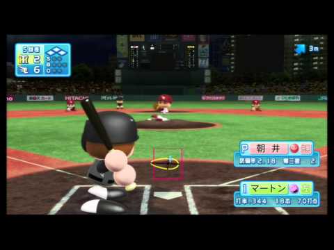 Powerful Pro Baseball 2010 PSP