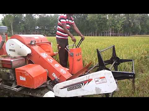 Modern Agricultural Technology: কম্বাইন হারভেস্টার/Combine harvestor
