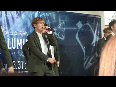 180119 업텐션(UP10TION) 웨이 ID@도쿄 1부 - wei focus 4K