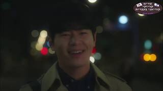 שרים קוריאנית בעברית-In The Night - Parc Jae Jung-Hi Bye Mama!-OST Part 5 Heb Sub