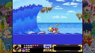 にじかんでがんばれゴエモンきらきら道中