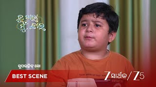 Download lagu Tu Khara Mun Chaai | EP - 1136 | Best Scene 1 | Aug 5 2026 | Zee Sarthak mp3 Download lagu Tu Khara Mun Chaai | EP - 1136 | Best Scene 1 | Aug 5 2026 | Zee Sarthak mp3