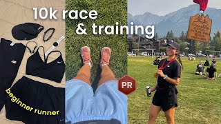 10k race day & training week as a beginner runner | running vlog