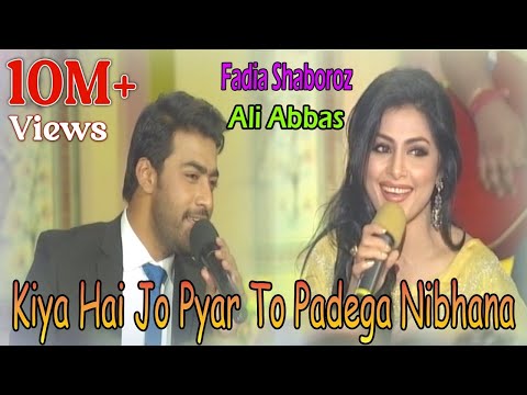 download lagu mp3 mp4 Ali Abbas Songs Download, download lagu Ali Abbas Songs Download gratis, unduh video klip Ali Abbas Songs Download