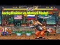 Karnov S Revenge JackyRaider Of USA Vs Matoro Mahri Of Russia Arcade Battle Classic Arcade