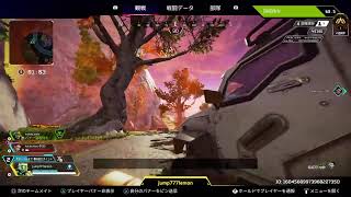 美紗子のAPEX LEGENDS　下手ぷだけど楽しみたい！
