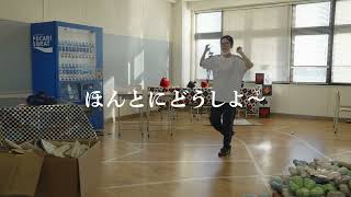 ポカリスエットWeb movie｜【365日、学校の片隅で。文化祭 】みんな篇