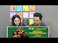 Pak Reacts Merry Christmas - Trailer Hindi | Vijay Sethupathi | Katrina K | Sriram Raghavan | Ramesh
