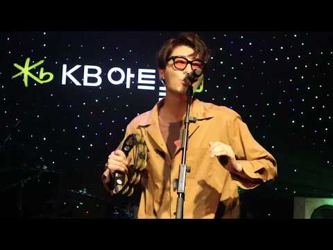 171209 솔루션스(The Solutions) - Jungle In Your Mind (박솔 focus) @ Adieu 2017 강남