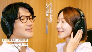 Download lagu [MV] Yoon Seong Ki(윤성기) - Have a good day(오늘 그대) (With Cho Ye Seo(조예서)) mp3