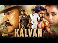 KALVAN Full Hindi Dubbed Movie Ram Charan Samantha Action Thriller