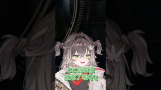 【被人搶走前輩所以吃醋的chise】 #ぶいすぽっ #vtuber #vtuber中文翻譯  #vspo中文  #vtuber中文 #小雀とと #龍巻ちせ