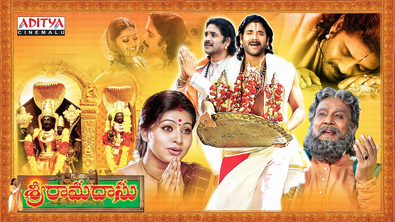 Sri Ramadasu full movie