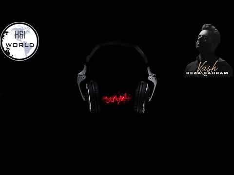Reza Bahram-wish (English sub)