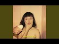 Beware of the Dogs by Stella Donnelly