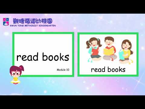 《K3 Flash Card：Module 10》