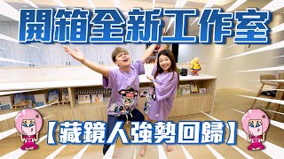 Re: [新聞] 快訊／阿滴正面回擊！遭嗆房地產代言沒良