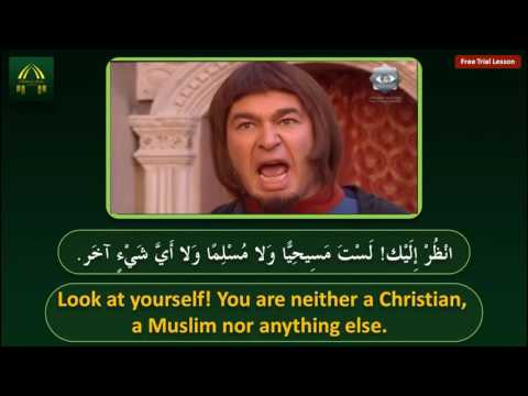 Learn Arabic by Movie Clips - Episode 1 - An argument between two French knights during the crusades