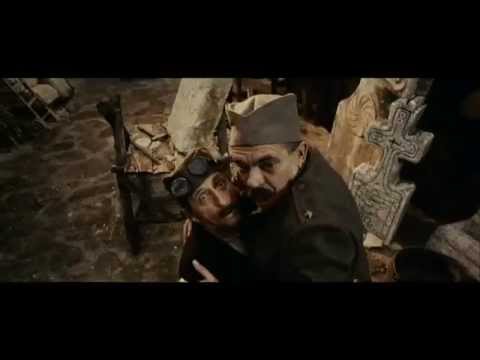 Трейлер