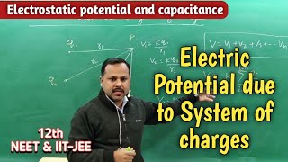 Electric potential due to a system of charges | Class 12th Physics handwritten notes #cbse