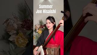 Download lagu 【shamisen HANA】 Summer - Joe Hisaishi #弾いてみた #三味線 #久石譲 #summer mp3 Download lagu 【shamisen HANA】 Summer - Joe Hisaishi #弾いてみた #三味線 #久石譲 #summer mp3