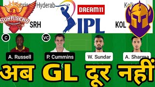 SRH vs KOL Dream11, SRH vs KOL Dream11 Prediction, SRH vs KKR, SRH vs KKR Dream11 Prediction, IPL