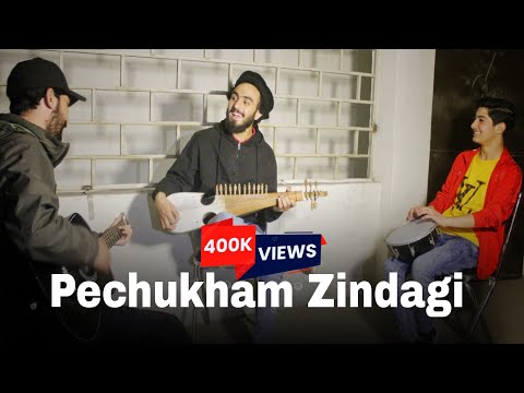 Pechukham Zindagi | Azhar Khalifa | Taj Muhammad Sagar  | Tarz e Khalifa |