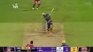 Punjab Kings vs Kolkata Knight Riders Full Match Highlights, PBKS VS KKR FULL HIGHLIGHT