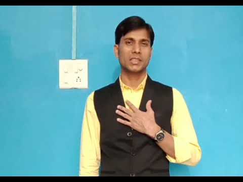 Rohit Jha Audition video