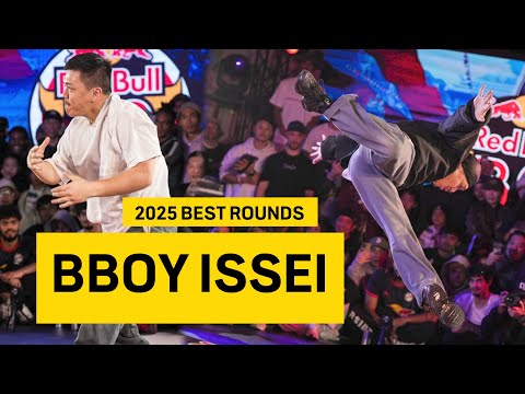 KING IS BACK! Bboy Issei | Best of 2025 Recap