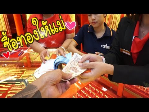 หญิงเชื้อโรคซื้อเงิน ทั้งนิ้วมือเพื่อกระตุ้นผู้หญิงรูปภาพ