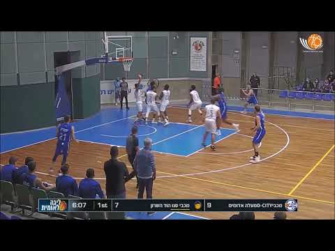 Tavrion Dawson - Highlights (2021-2022)