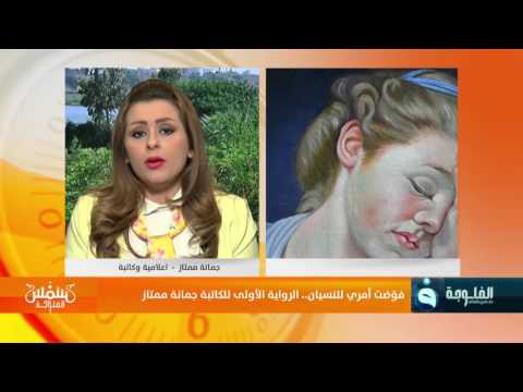 img-video