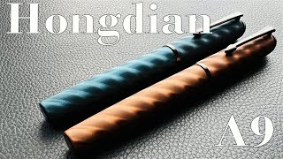 Quality for $25? Hongdian A9