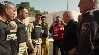 ראש הממשלה נתניהו בסיור בקריית שמונה: ״אתמול האדמה בערה פה". [מנעו הילולת הרשב"י וקבלו שריפות בצפון]