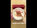 maiko on Instagram: “＊ 新たまのオニオングラタンスープ ...
