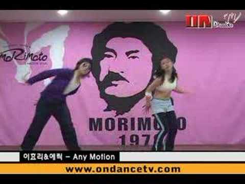 Hyori - Anymotion (dance)