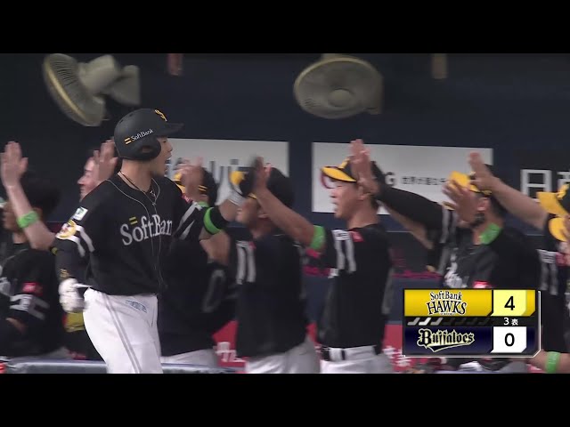 【3回表】通算100本塁打達成!! ホークス・近藤健介 節目の一発はグランドスラム!! 2025年7月8日 オリックス・バファローズ 対 福岡ソフトバンクホークス