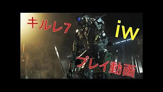 [BO3]TDMでSMG使ってキルレ７(40キルover)の立ち回り‼みんなりんごちゃんさんって知ってる？？