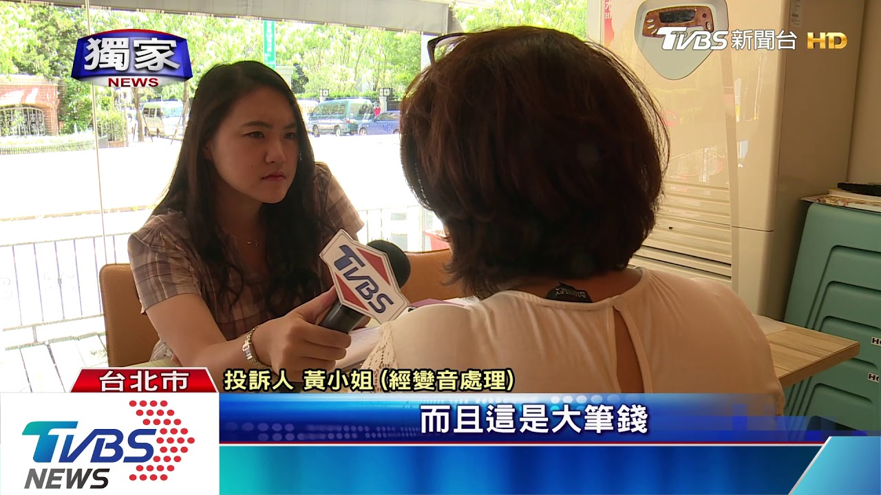 稱700萬能挽回婚姻! 婦控遊歐團兩僧涉詐
