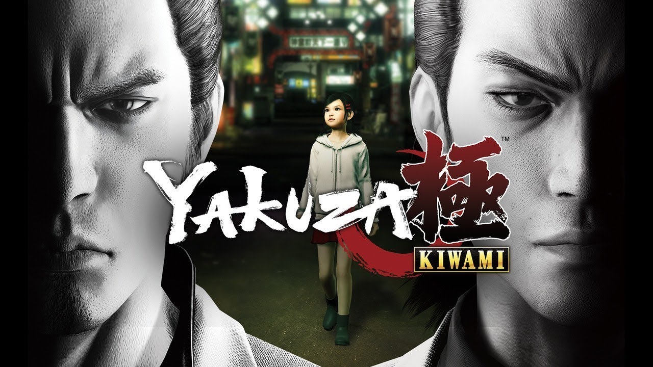 Финал - Yakuza Kiwami - Стрим #5